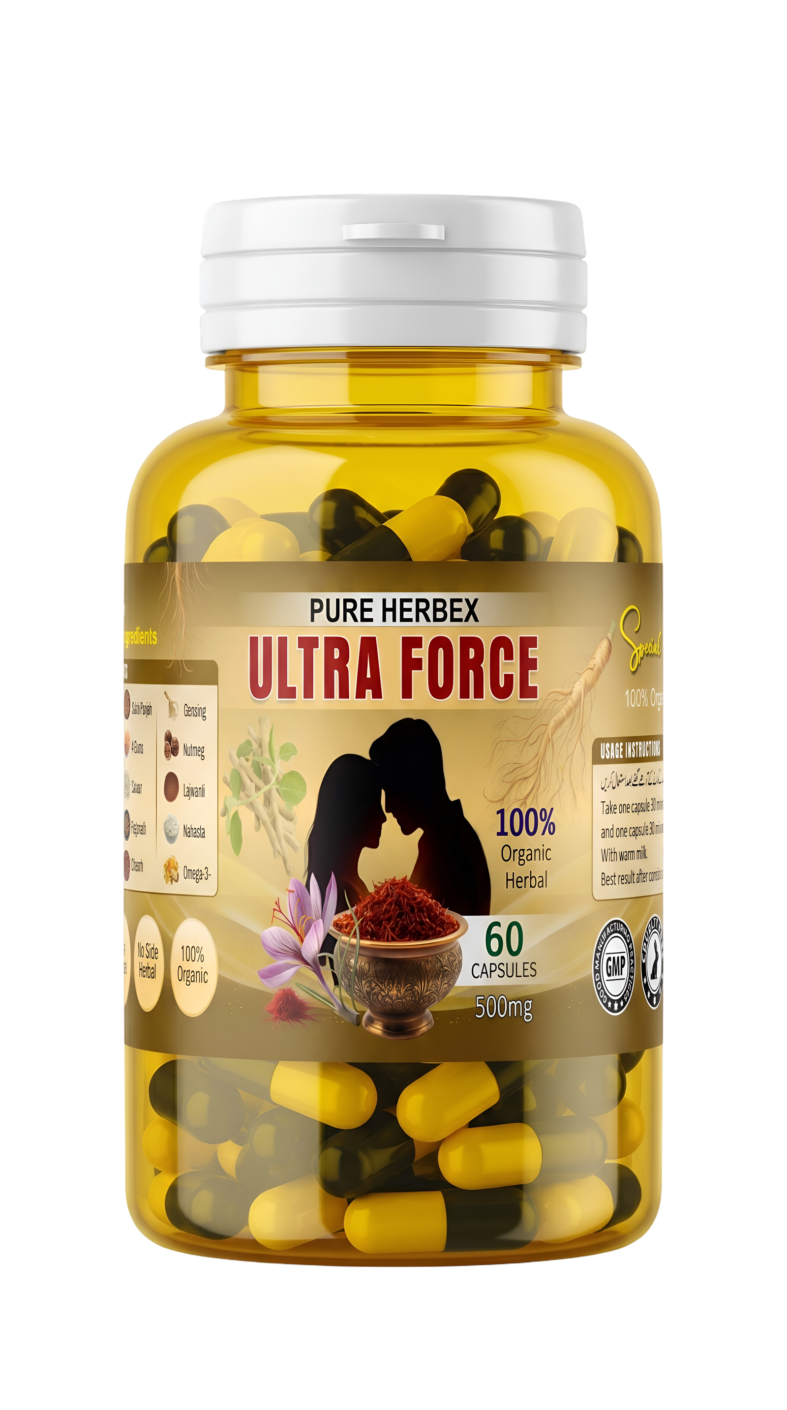 Pure Herbex Ultra Force Product Bottle